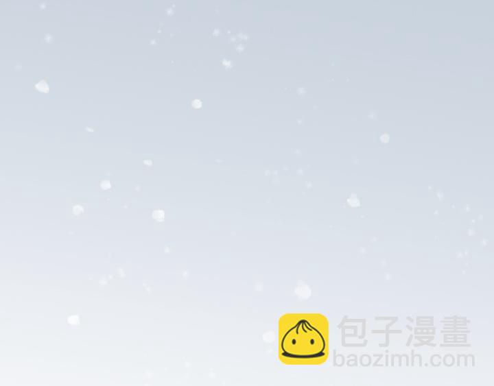 第1话 我的福气不是全给你了吗(1/2)-第1话