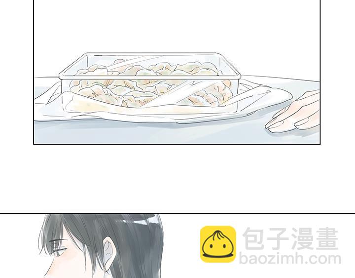 第1话 我的福气不是全给你了吗(1/2)-第1话