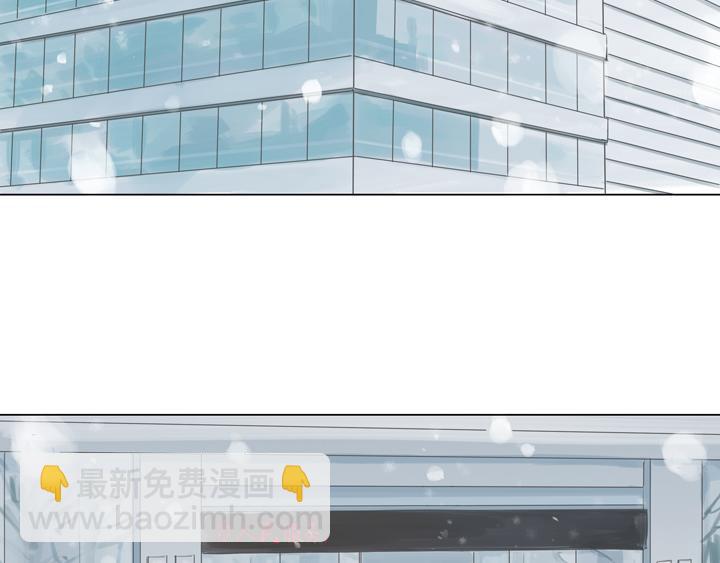 第1话 我的福气不是全给你了吗(1/2)-第1话