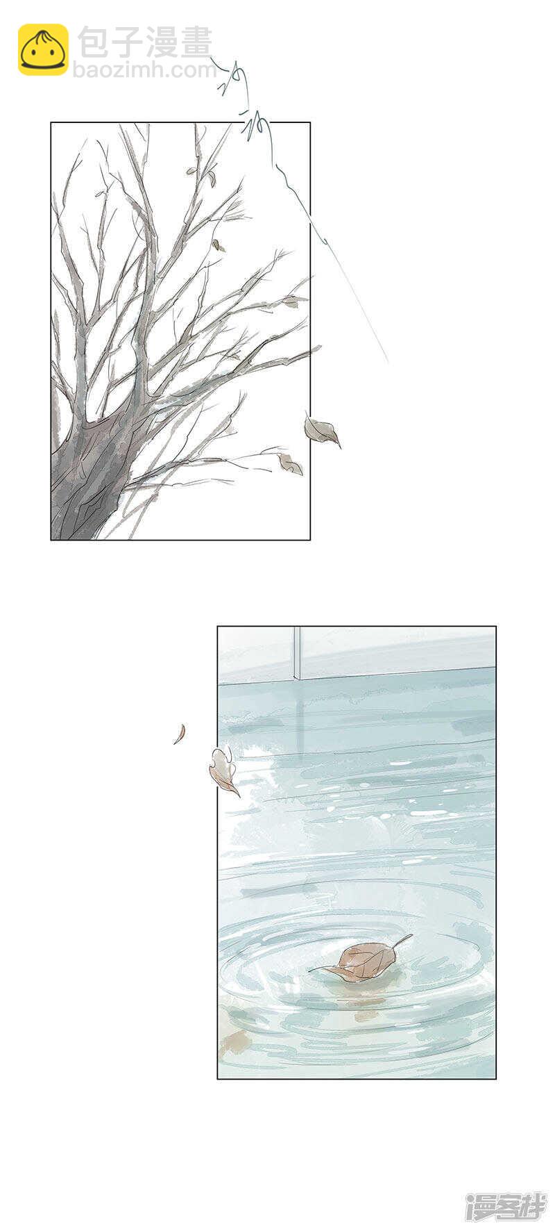 第13话 丢了就丢了吧-第13话