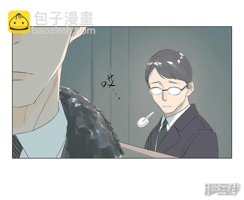 第13话 丢了就丢了吧-第13话