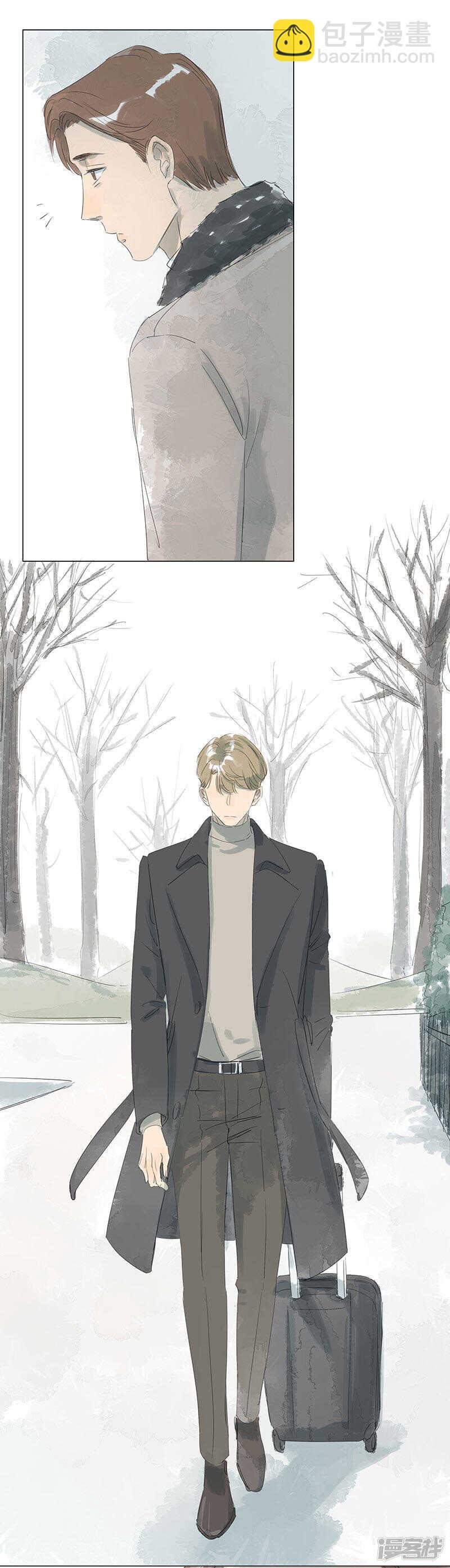 第13话 丢了就丢了吧-第13话