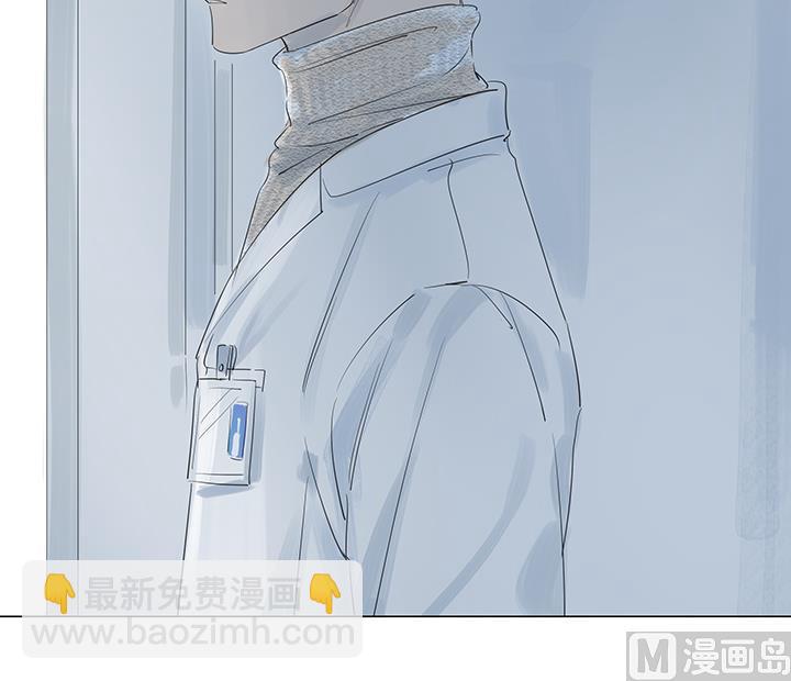 第19话(1/2)-第19话