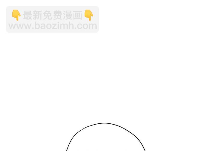 第19话(1/2)-第19话