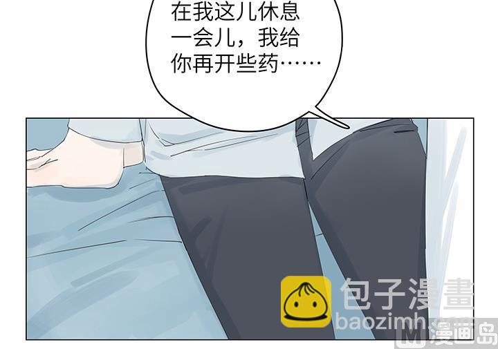 第19话(1/2)-第19话