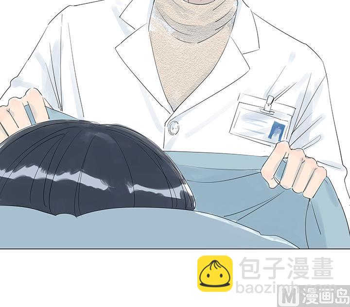 第19话(1/2)-第19话