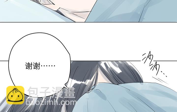 第19话(1/2)-第19话