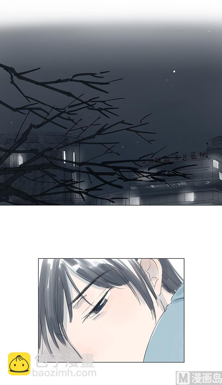 第19话(1/2)-第19话