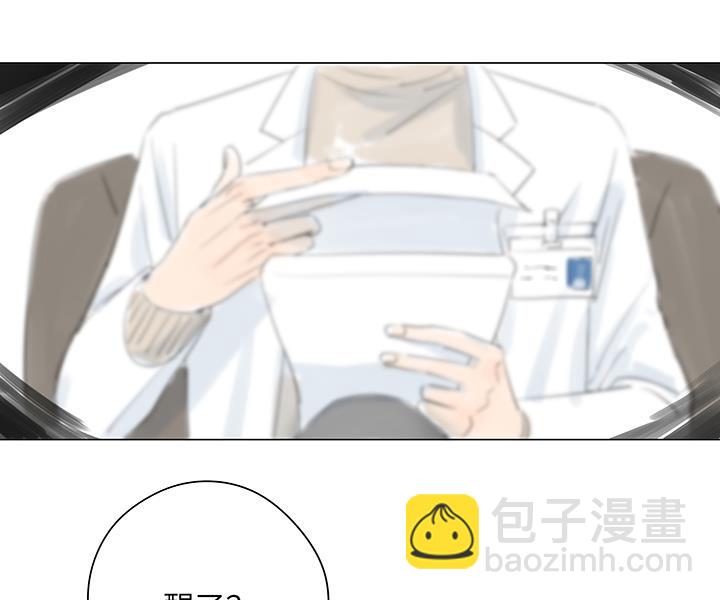 第19话(1/2)-第19话