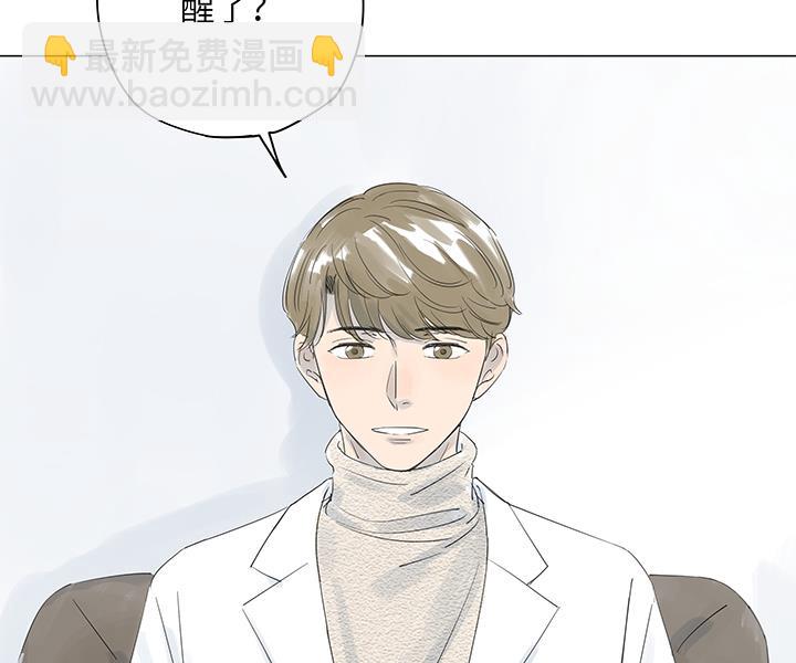 第19话(1/2)-第19话