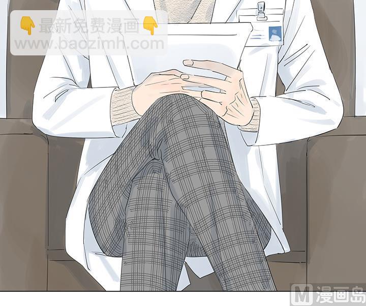 第19话(1/2)-第19话