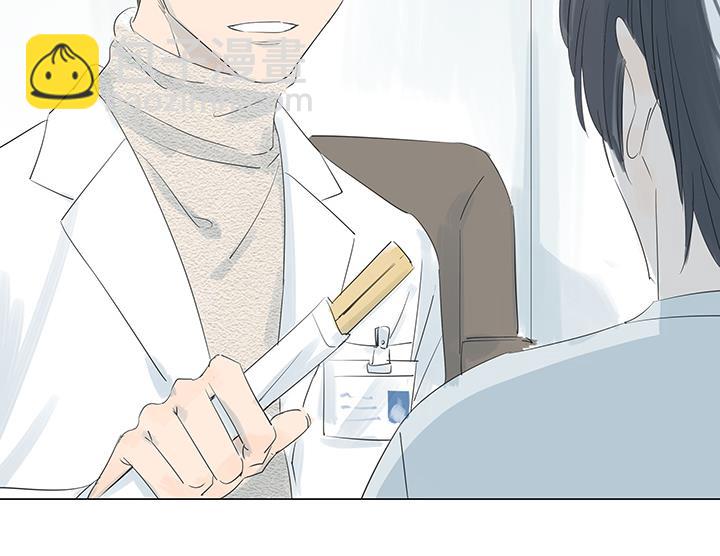 第19话(1/2)-第19话