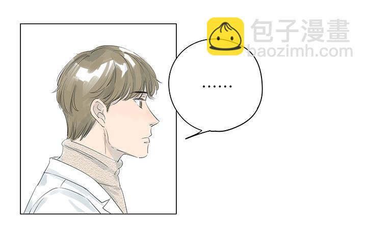 第19话(1/2)-第19话