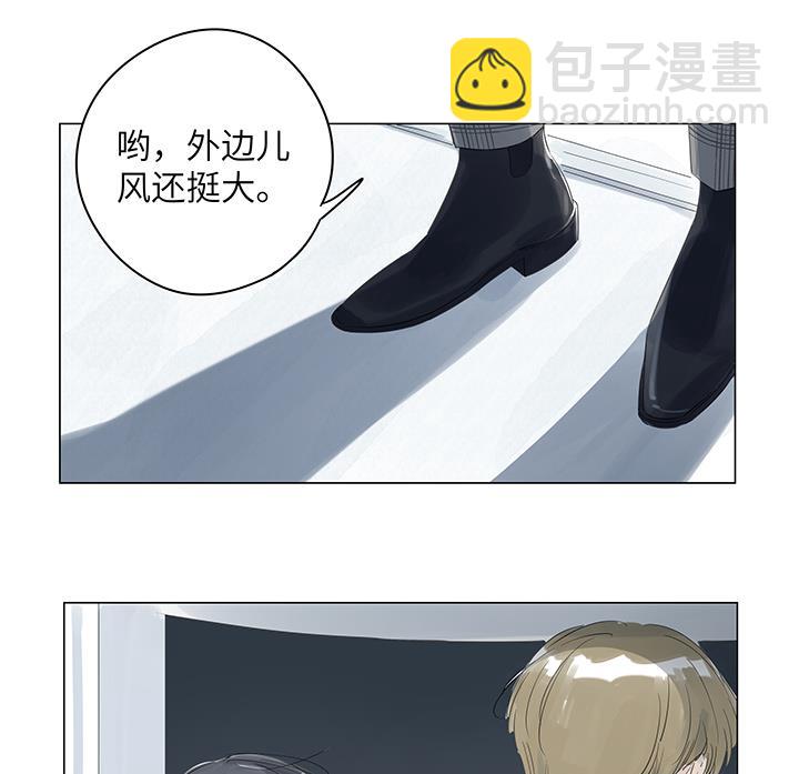 第19话(1/2)-第19话