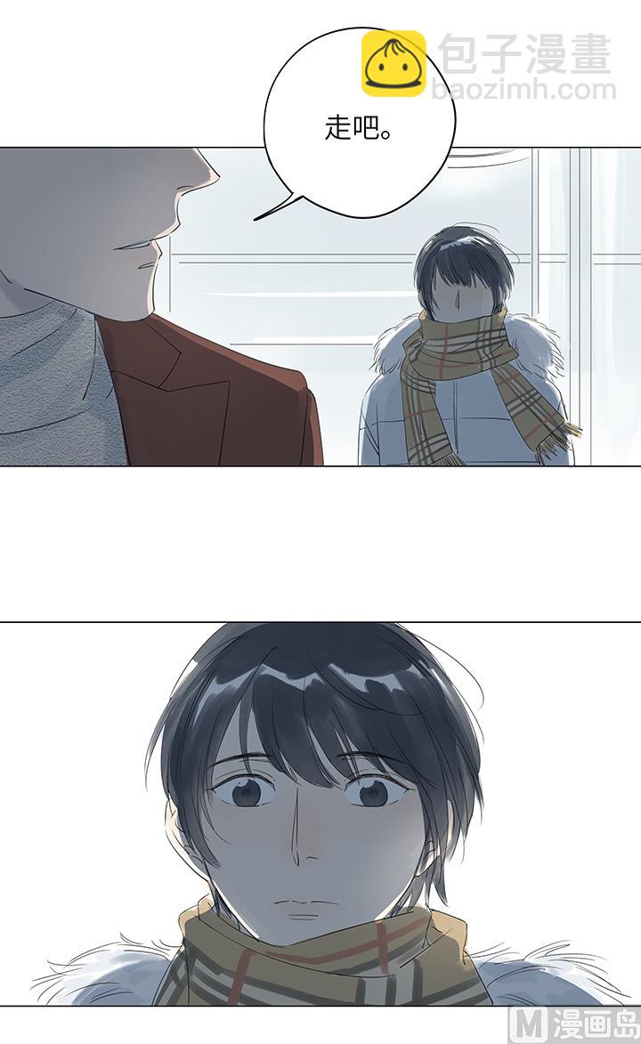 第19话(1/2)-第19话