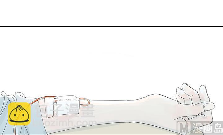 第19话(1/2)-第19话