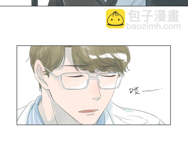 第3话 我怕疼，撑不过治疗的(1/2)-第3话