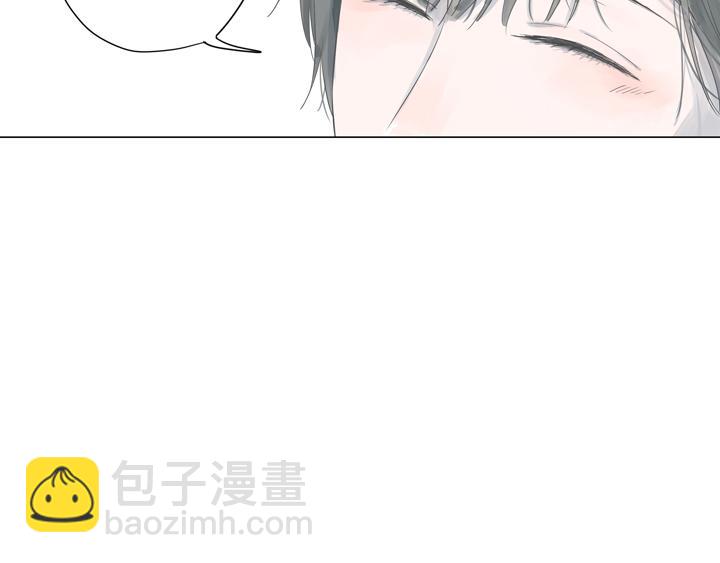 第3话 我怕疼，撑不过治疗的(1/2)-第3话