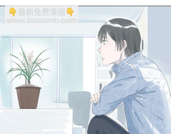 第3话 我怕疼，撑不过治疗的(1/2)-第3话