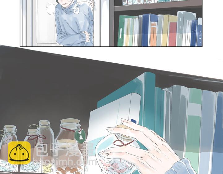 第3话 我怕疼，撑不过治疗的(1/2)-第3话