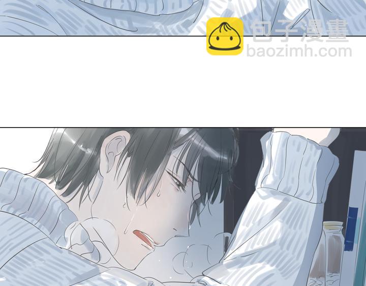 第3话 我怕疼，撑不过治疗的(1/2)-第3话