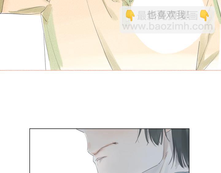 第3话 我怕疼，撑不过治疗的(1/2)-第3话