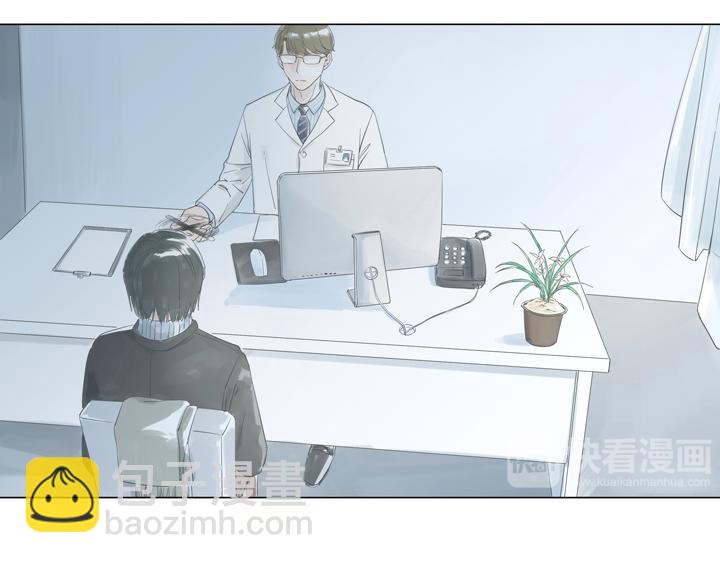 第3话 我怕疼，撑不过治疗的(1/2)-第3话