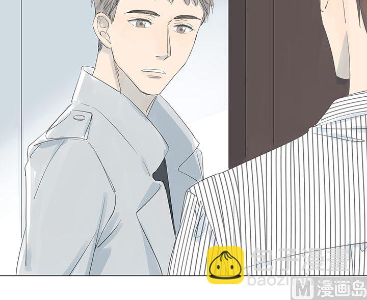 第29话(1/2)-第29话