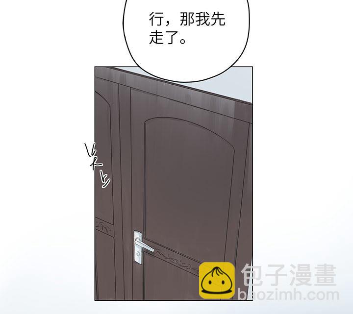 第29话(1/2)-第29话