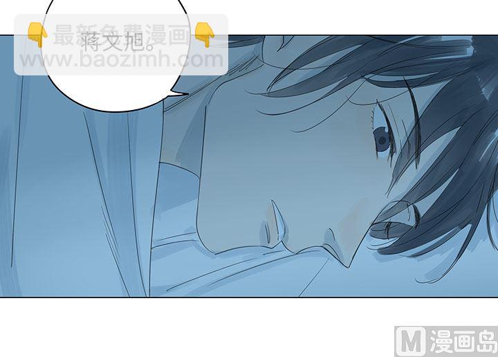 第29话(1/2)-第29话