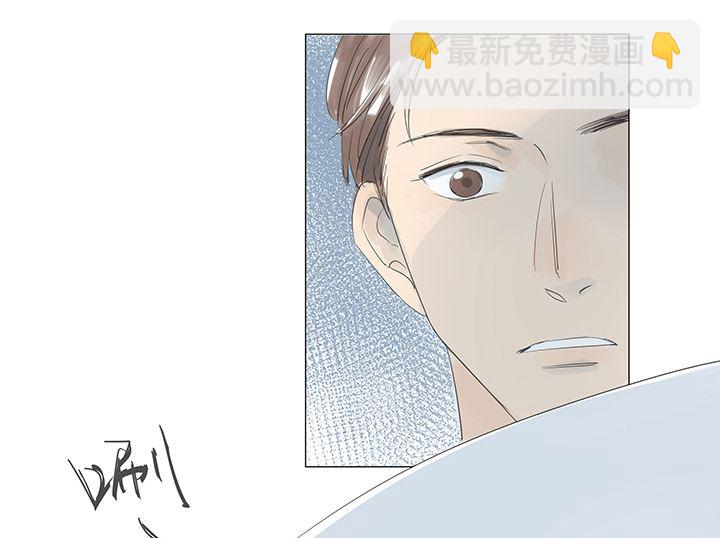 第31话(1/2)-第31话