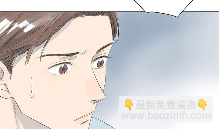 第31话(1/2)-第31话