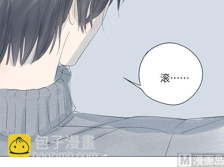 第31话(1/2)-第31话