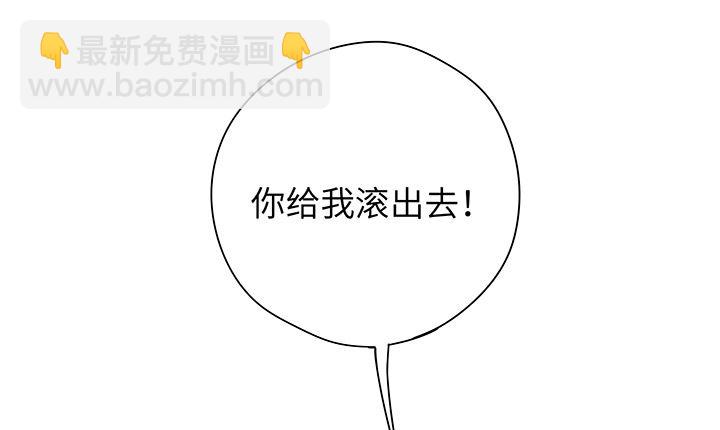 第31话(1/2)-第31话