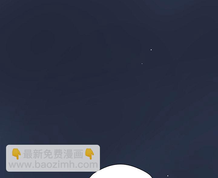 第31话(1/2)-第31话