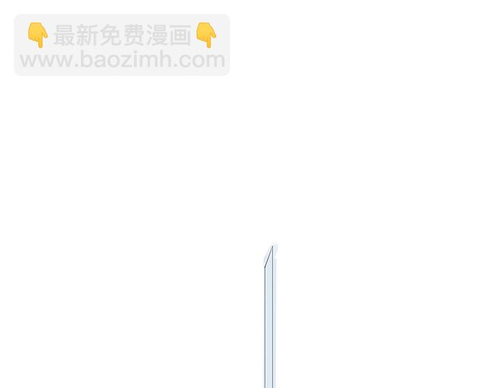 第31话(1/2)-第31话