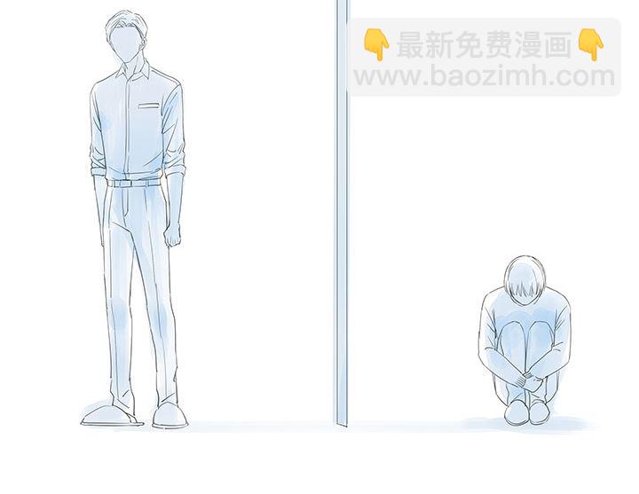 第31话(1/2)-第31话