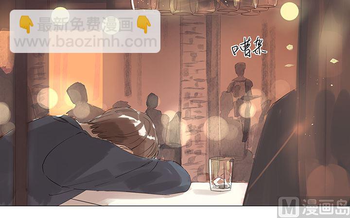 第31话(1/2)-第31话