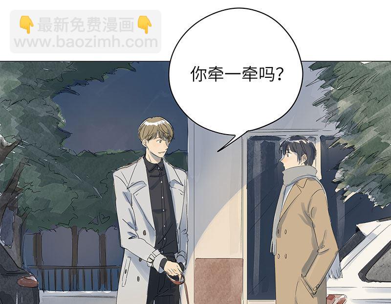 第37话(1/2)-第37话