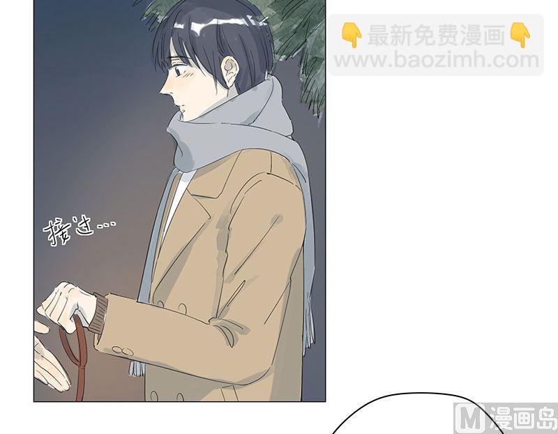 第37话(1/2)-第37话