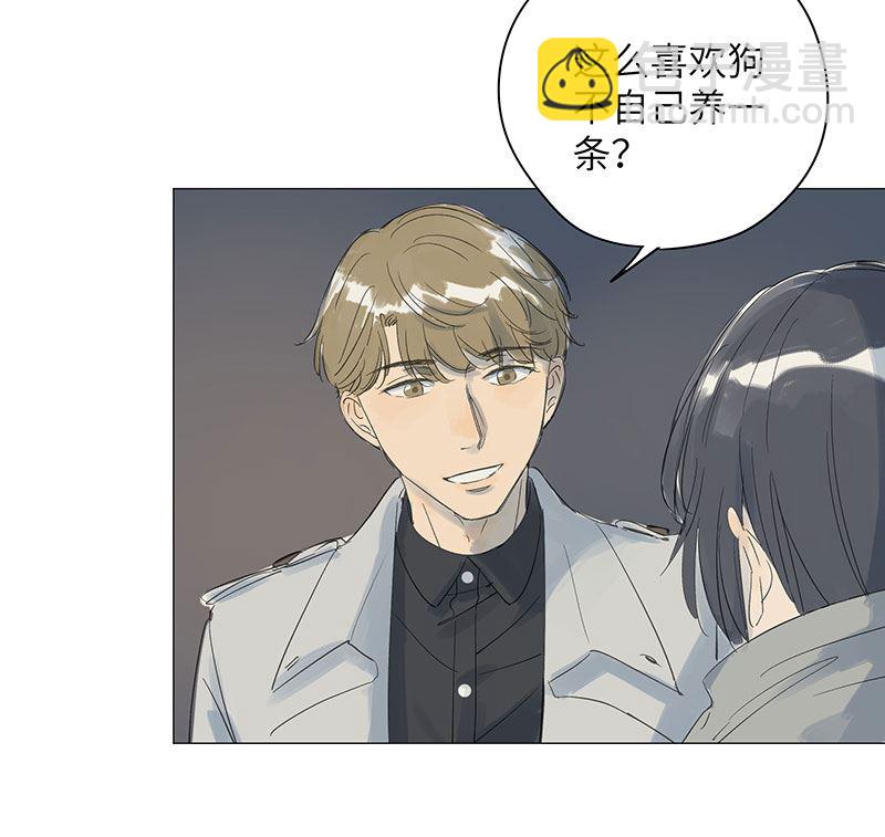 第37话(1/2)-第37话