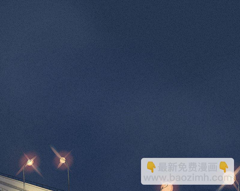 第37话(1/2)-第37话