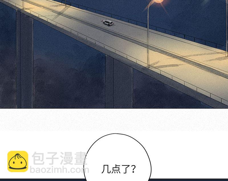 第37话(1/2)-第37话