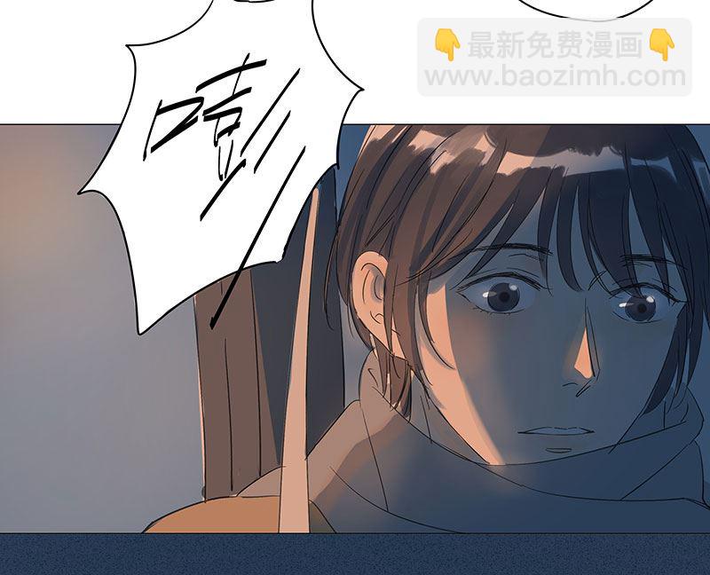 第37话(1/2)-第37话