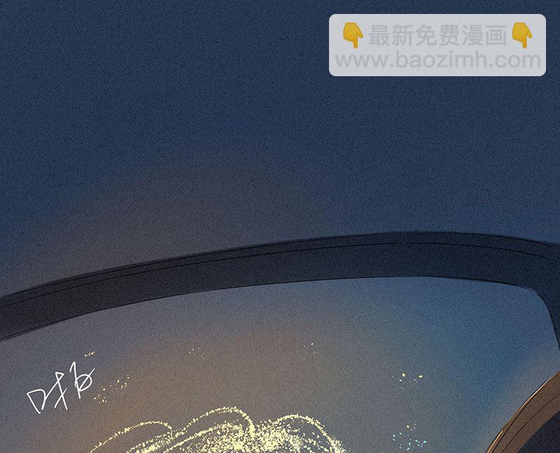 第37话(1/2)-第37话