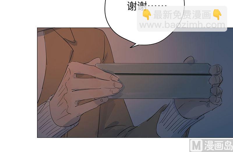 第37话(1/2)-第37话