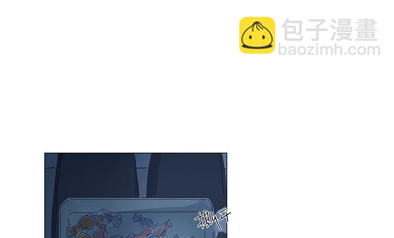 第37话(1/2)-第37话