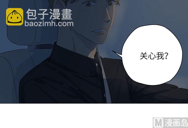 第37话(1/2)-第37话