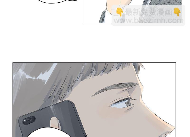 第39话(1/2)-第39话