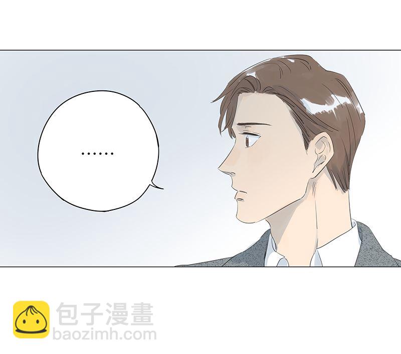 第39话(1/2)-第39话